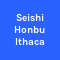 Seishi Honbu Ithaca